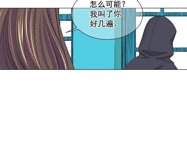 第11话 又见面了？！13