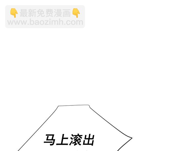 第4话 敞开心扉78