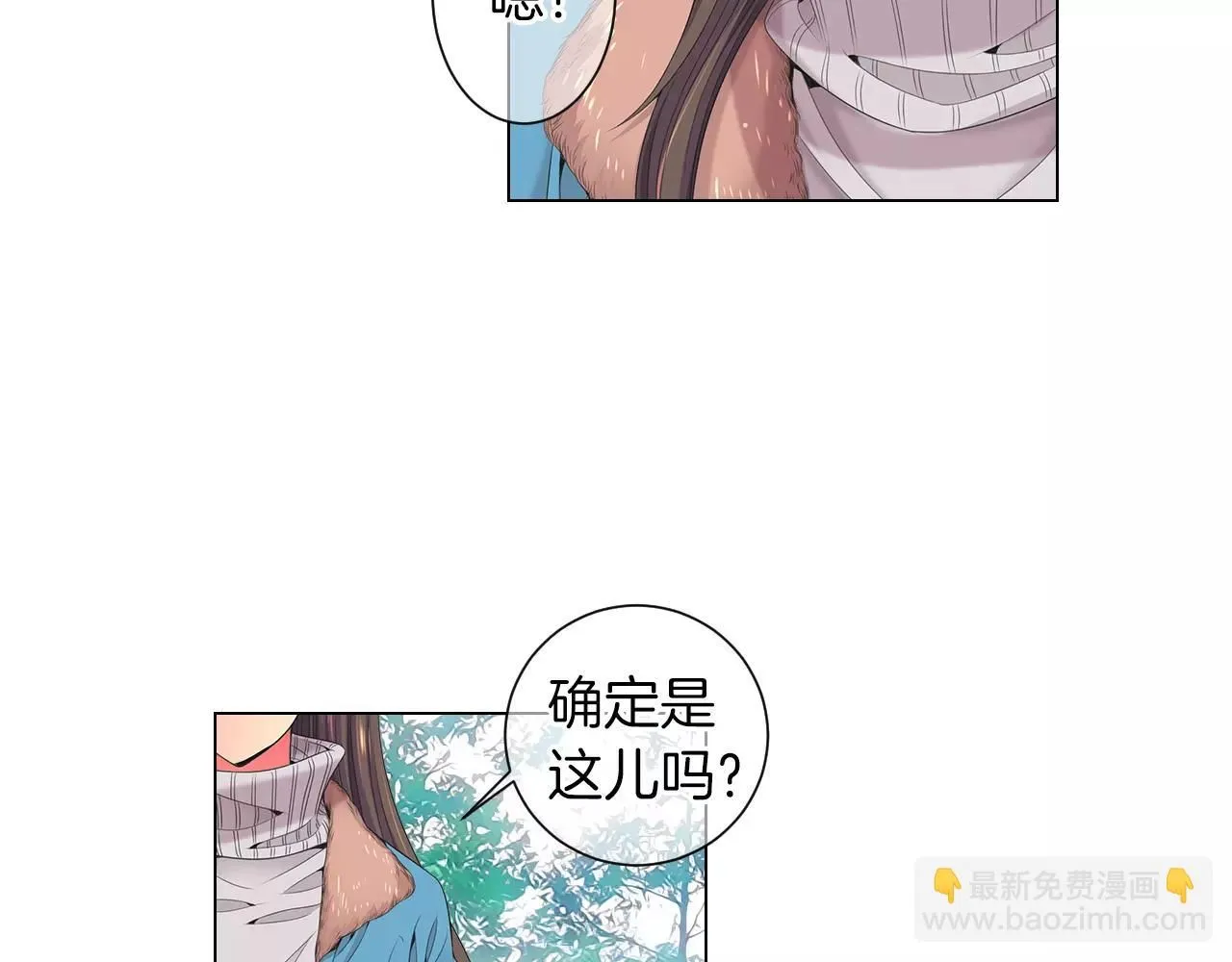 第三季第19话 深黑的陷阱81