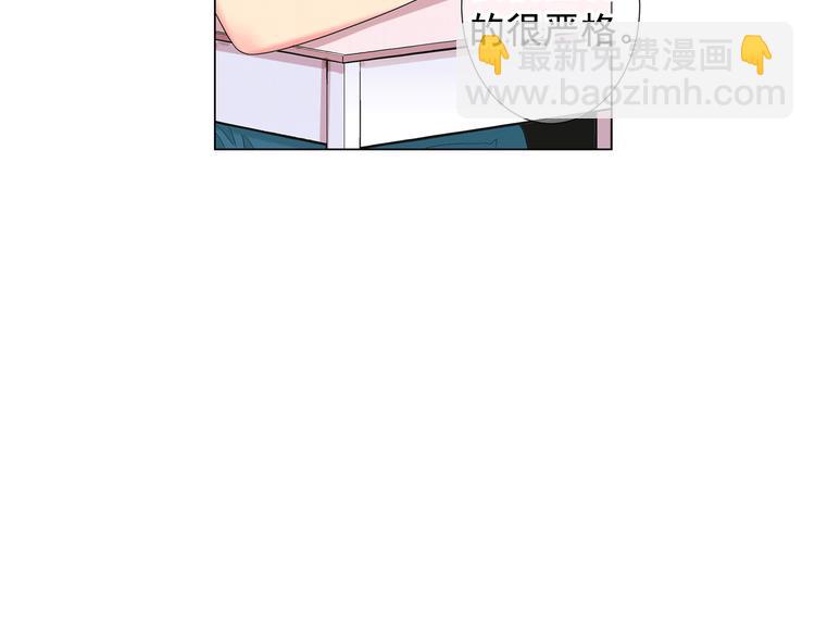 第11话 早恋76