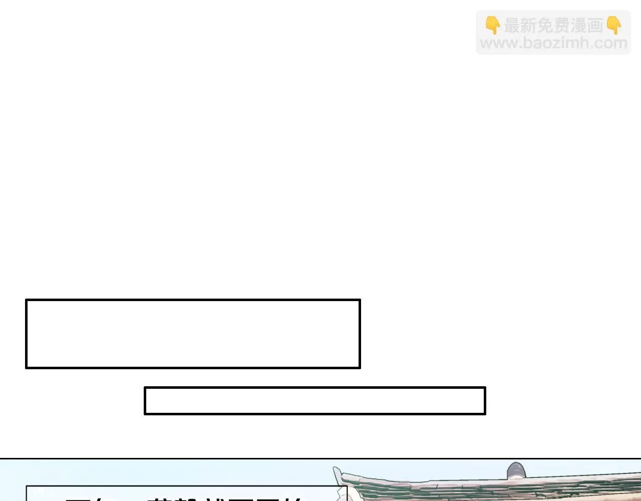第13话 我没有爸爸94