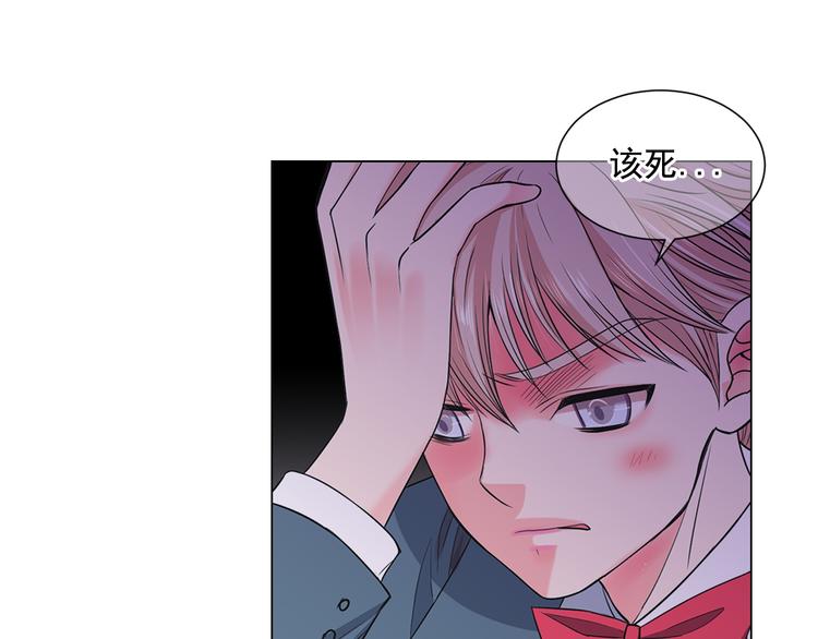 第5话 偷来的戒指98