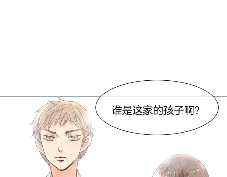 第4话  “心机”84