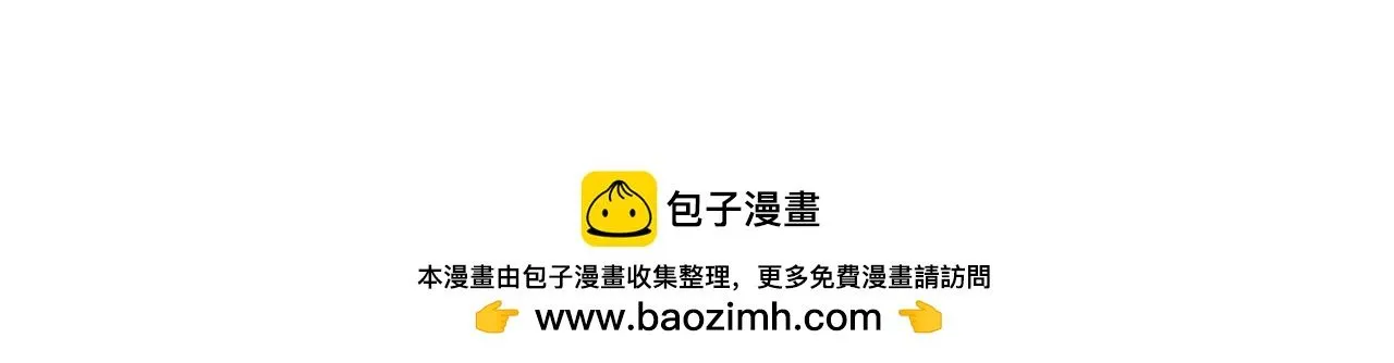 第8话 他是我最讨厌的人141