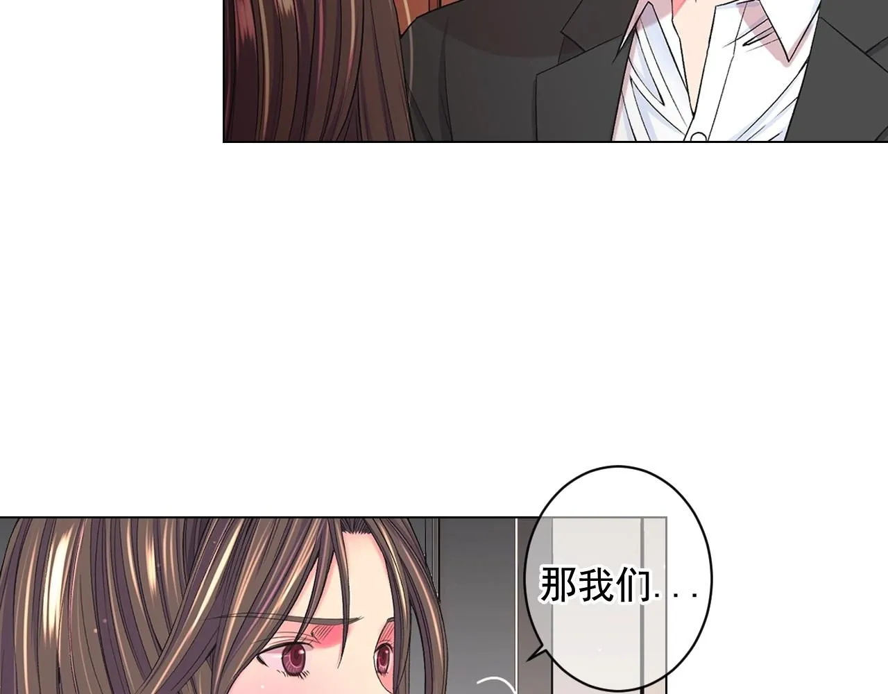 第7话 左右为难93