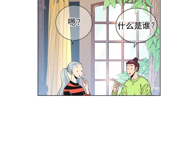 第11话 又见面了？！27