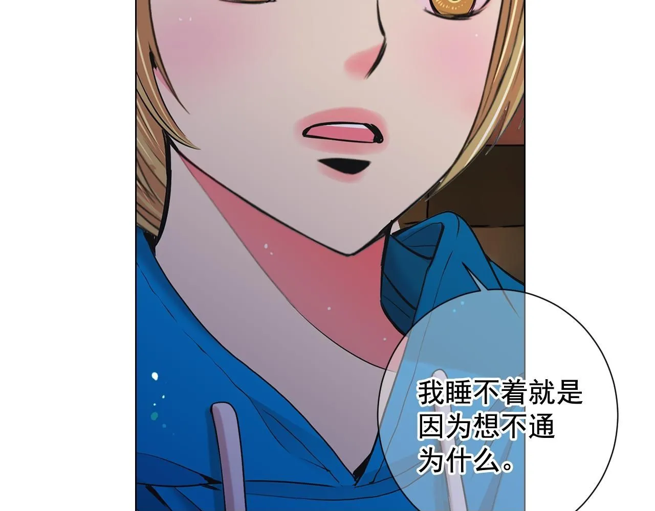 第14话 说谎的某人149