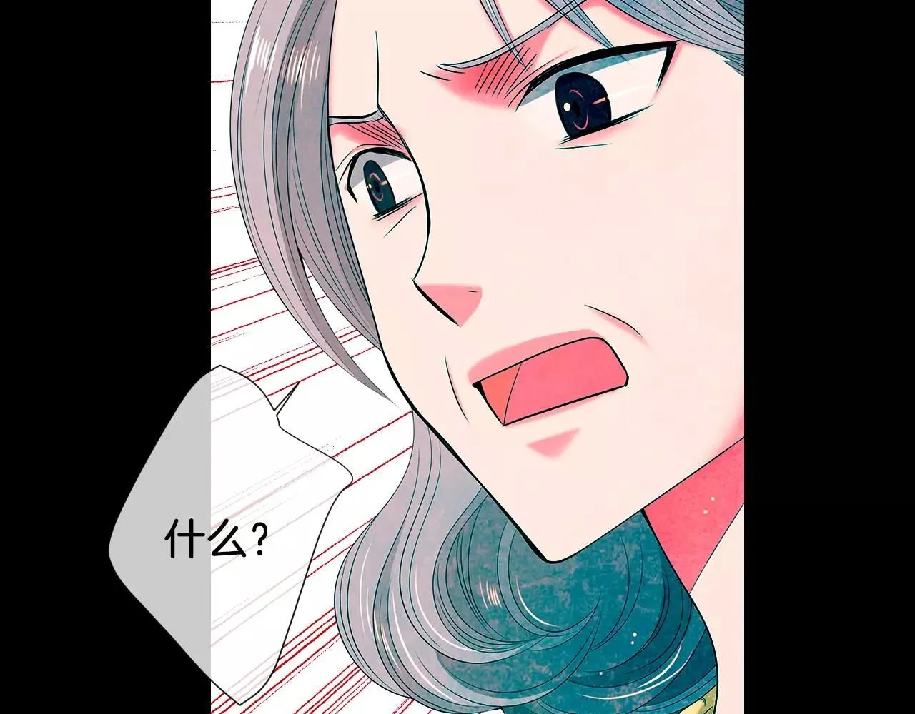 第三季第15话 对不起妈妈51