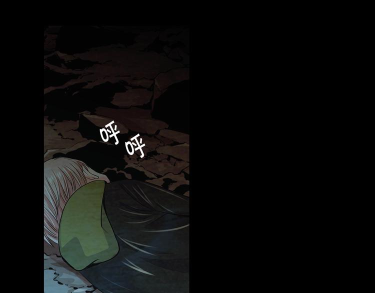 第4话 恐怖的女孩子！147