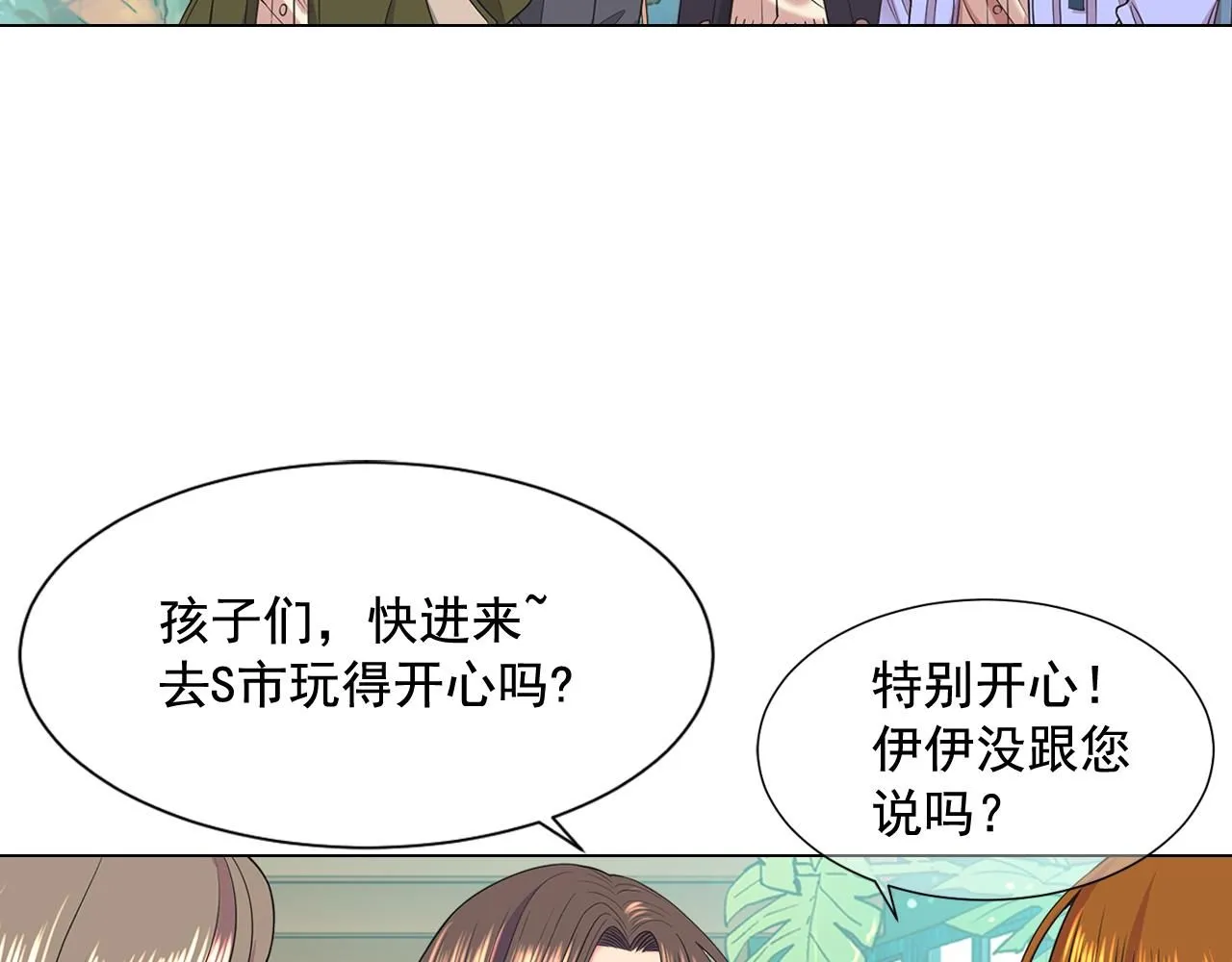 第15话 终于要见到你了吗？93