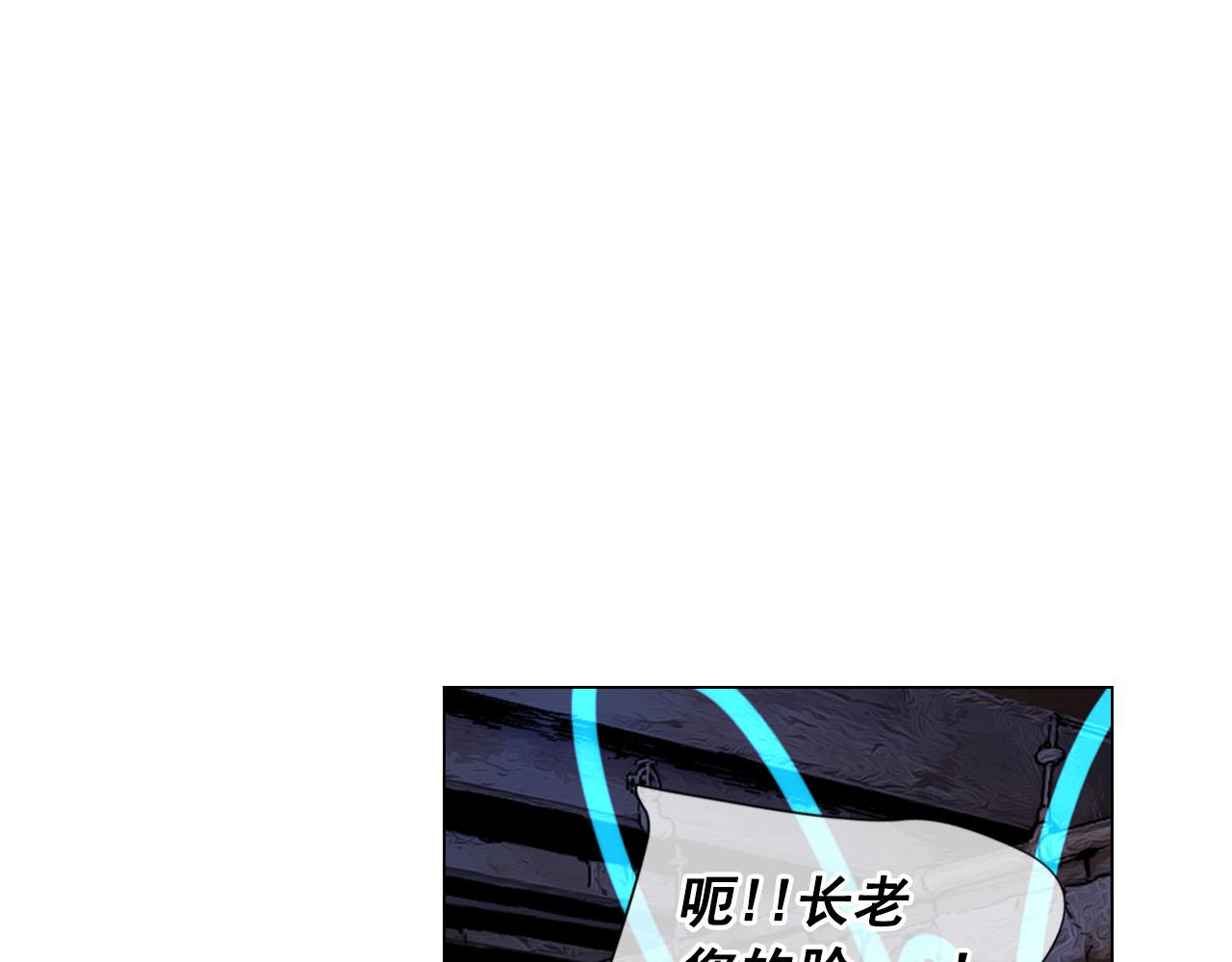 第28话 与恶魔的对决6