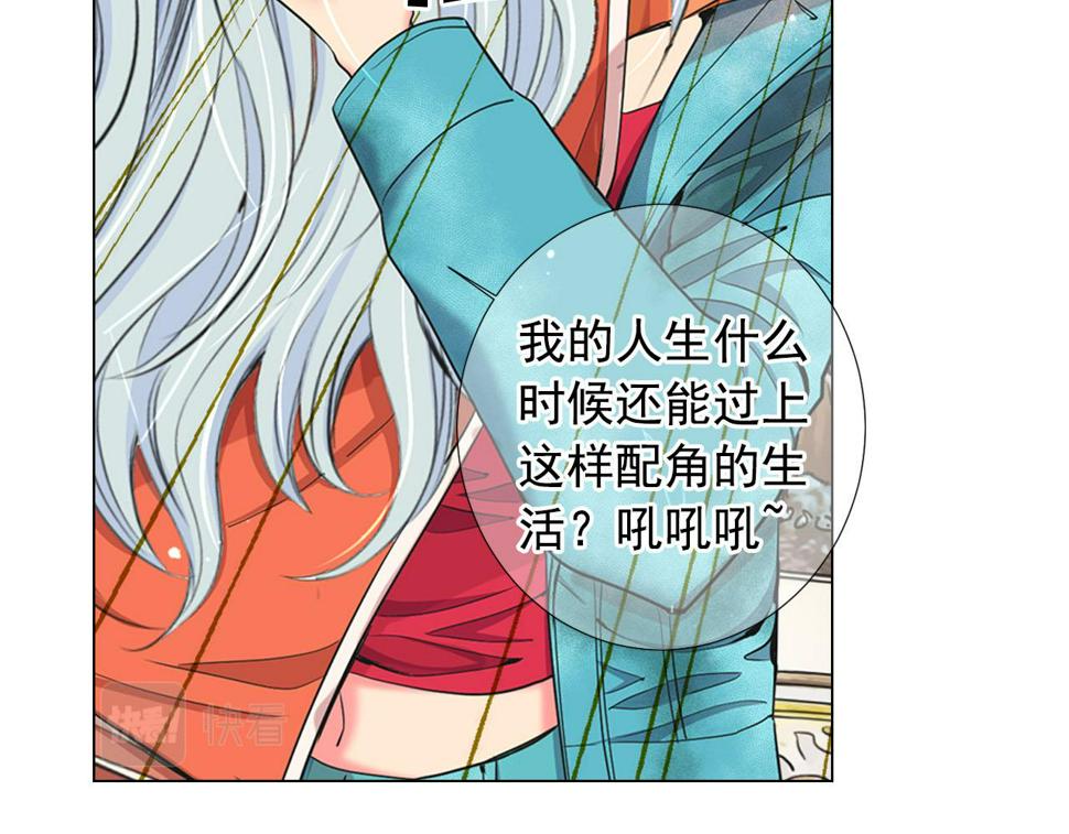 第32话 尘埃落地112