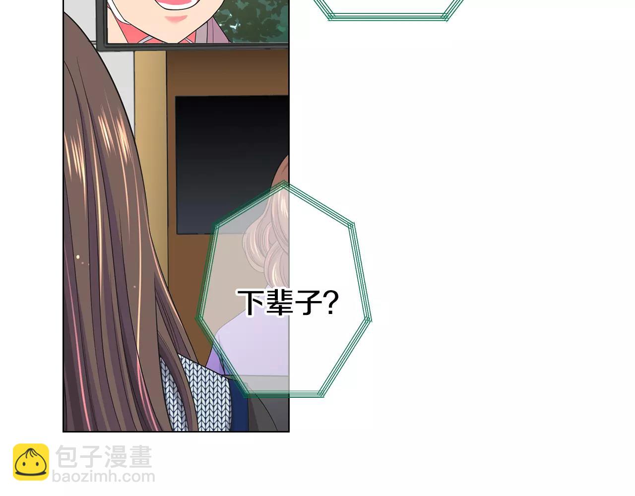 第三季第45话 怒火71