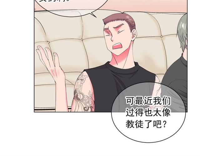 第20话 帅气出场4
