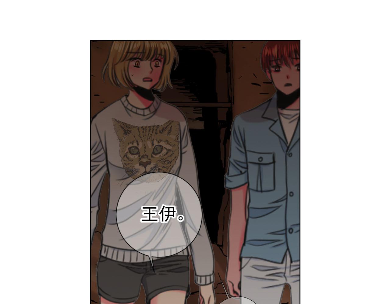 第31话 绝地营救52