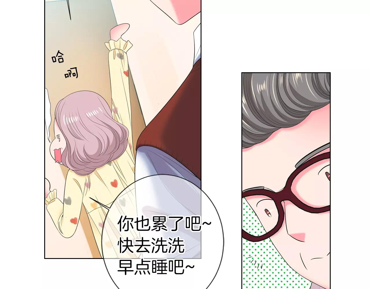 第三季 第12话 证明105