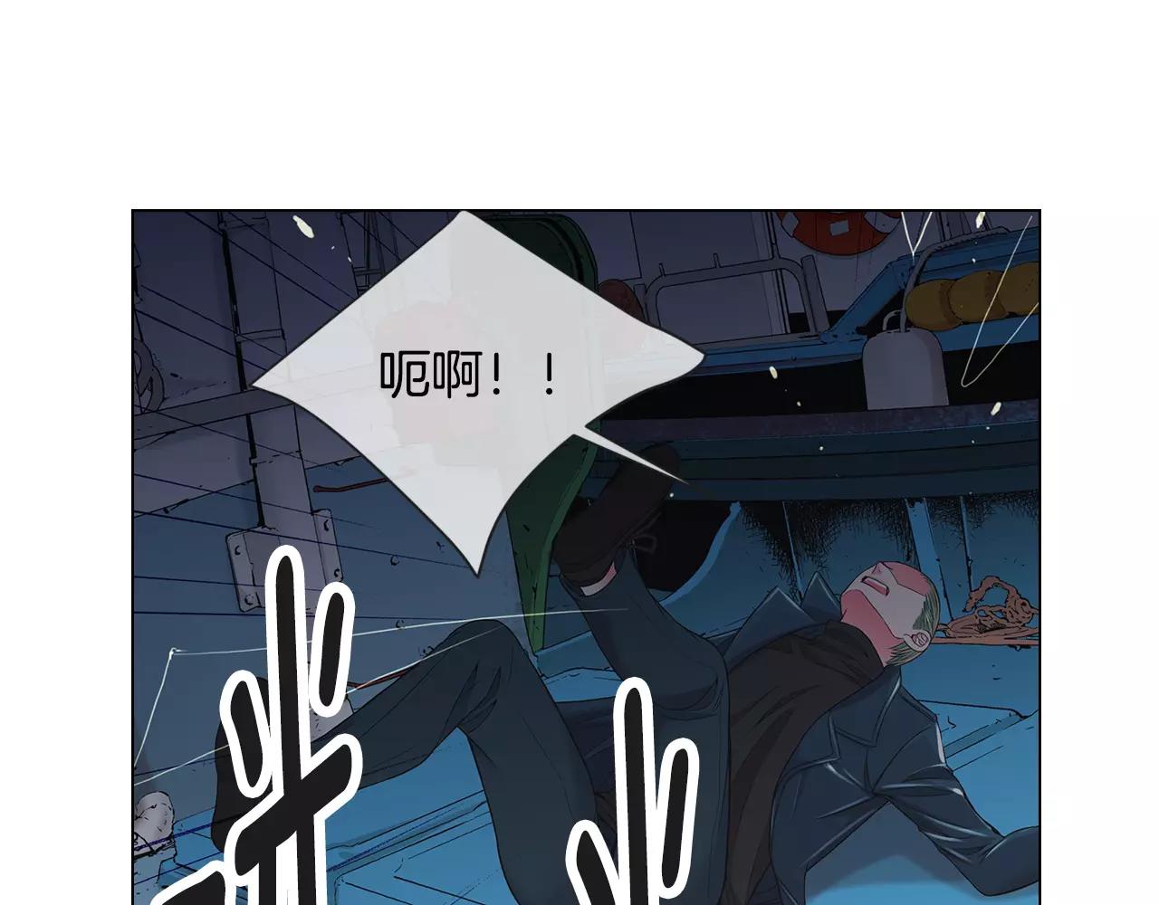 第三季第39话 恶魔VS恶魔62