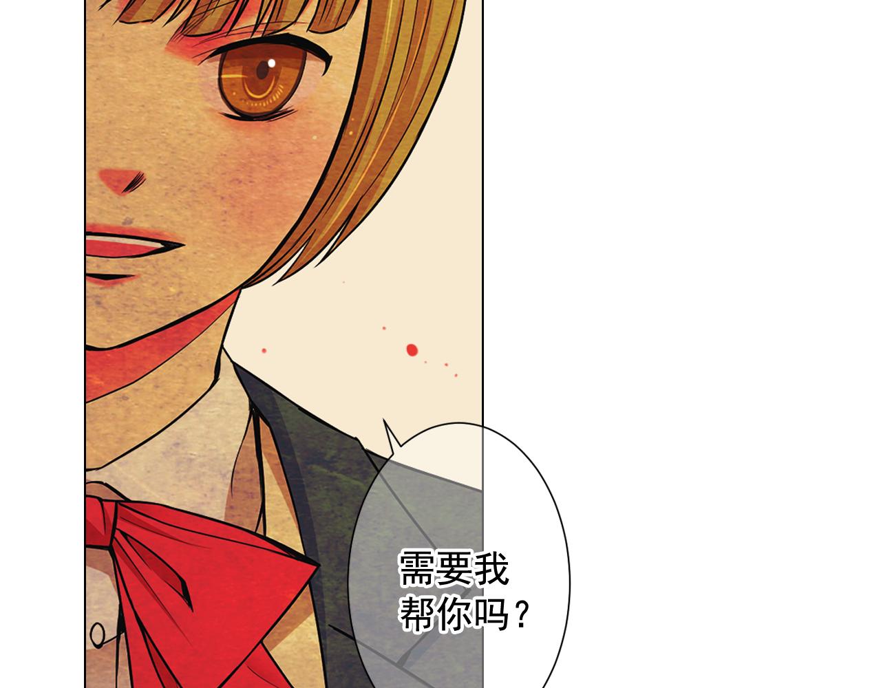 第6话 演绎男男之爱？139