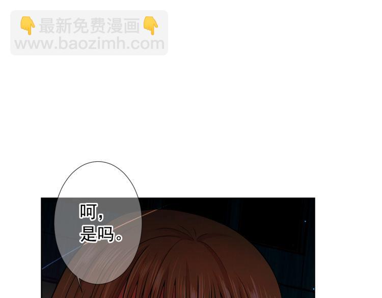 第15话 离家出走21