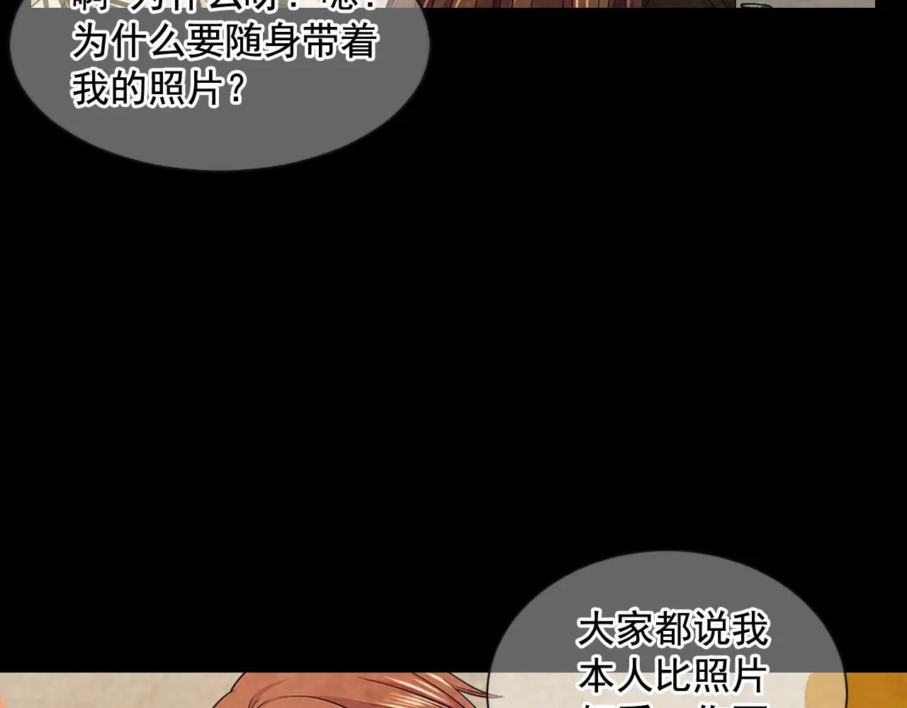 第24话 拿你没办法111