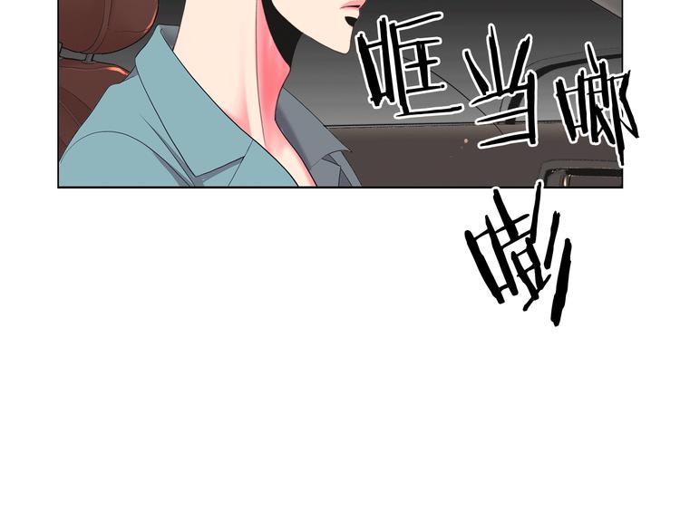 第8话 失忆107