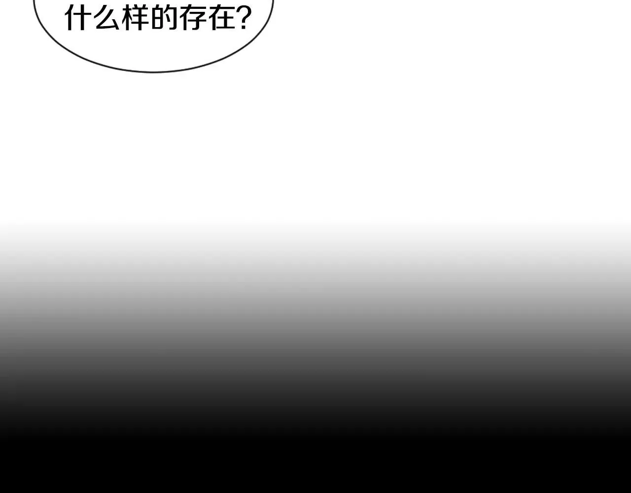 第三季第18话 不详的预感65