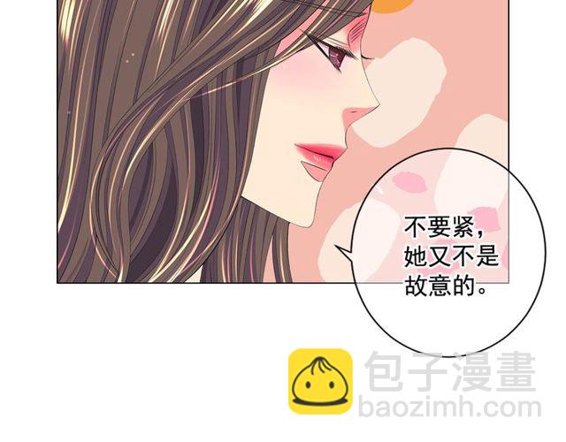 第14话 羞涩86
