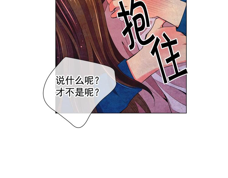 番外 幸福的延续232