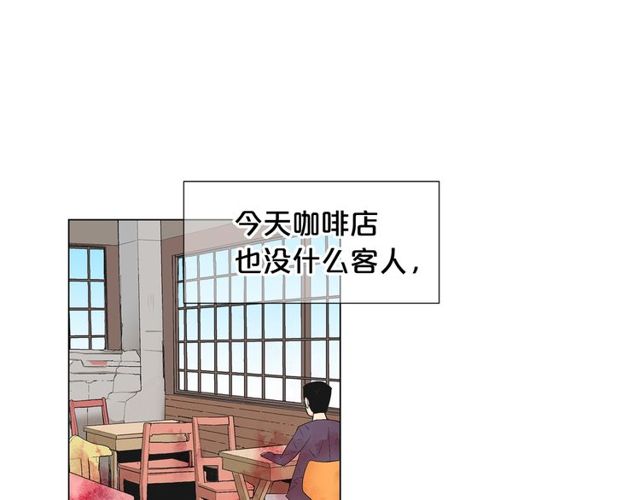 第17话 暗中观察74