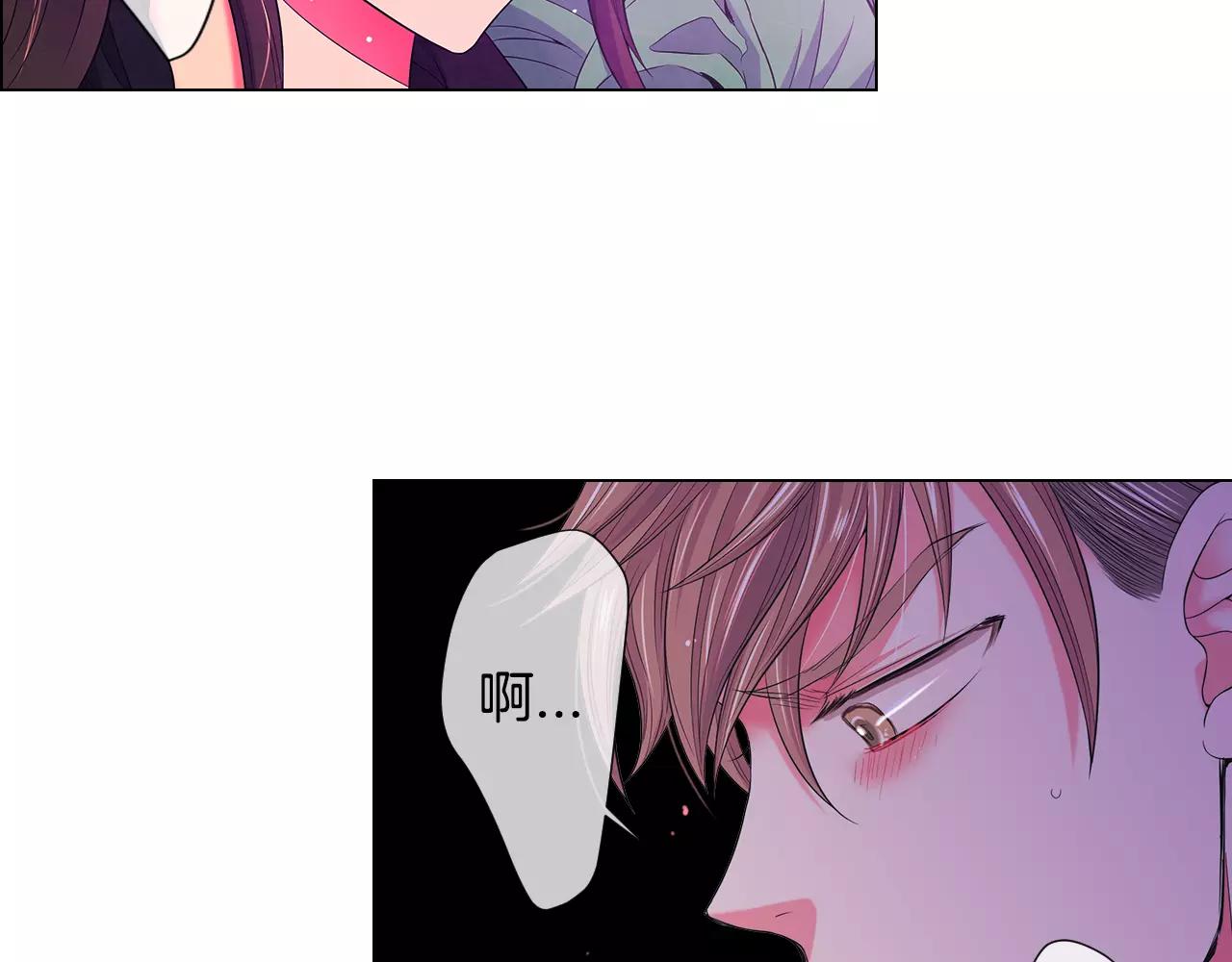 第三季第33话 手机20