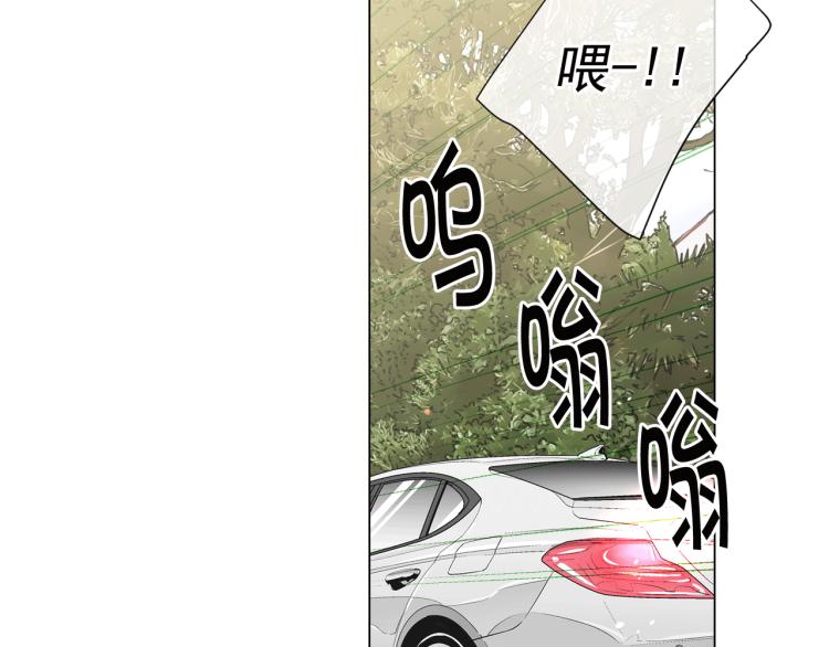 第15话 离家出走56