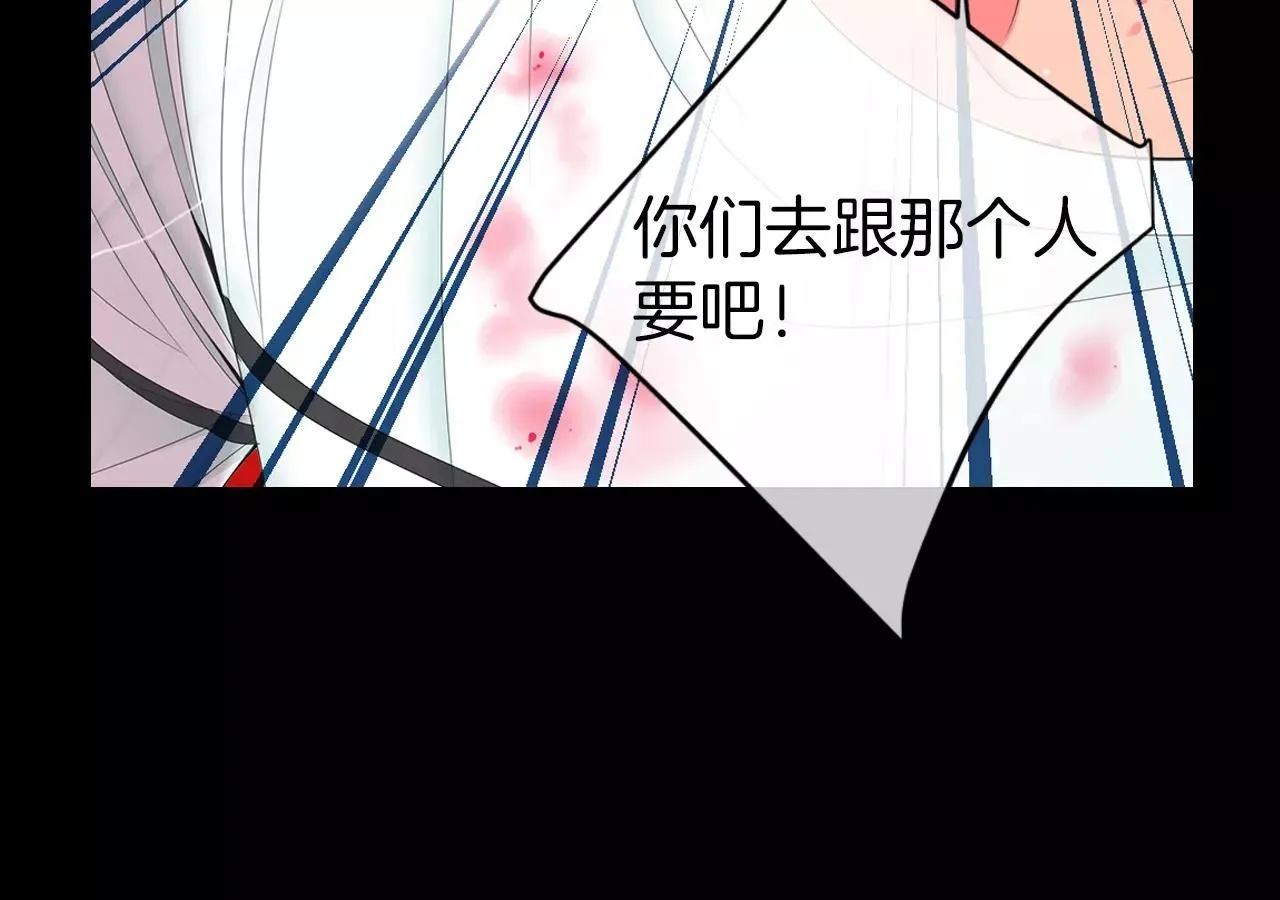 第三季 第10话 痛苦的回忆34