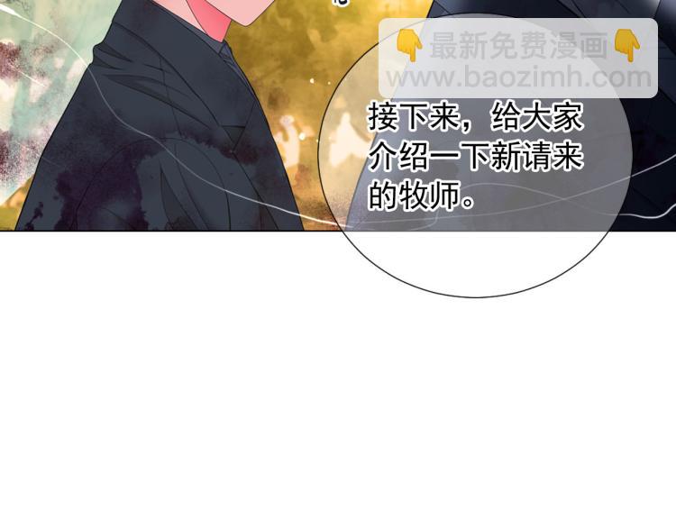 第21话 谈崩！再离家96