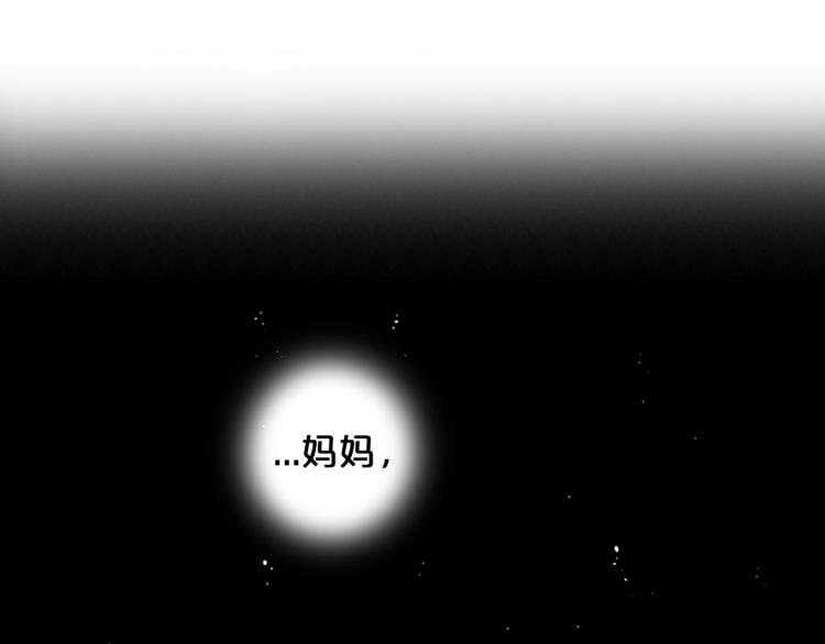 第24话 营救！夜闯敌营62