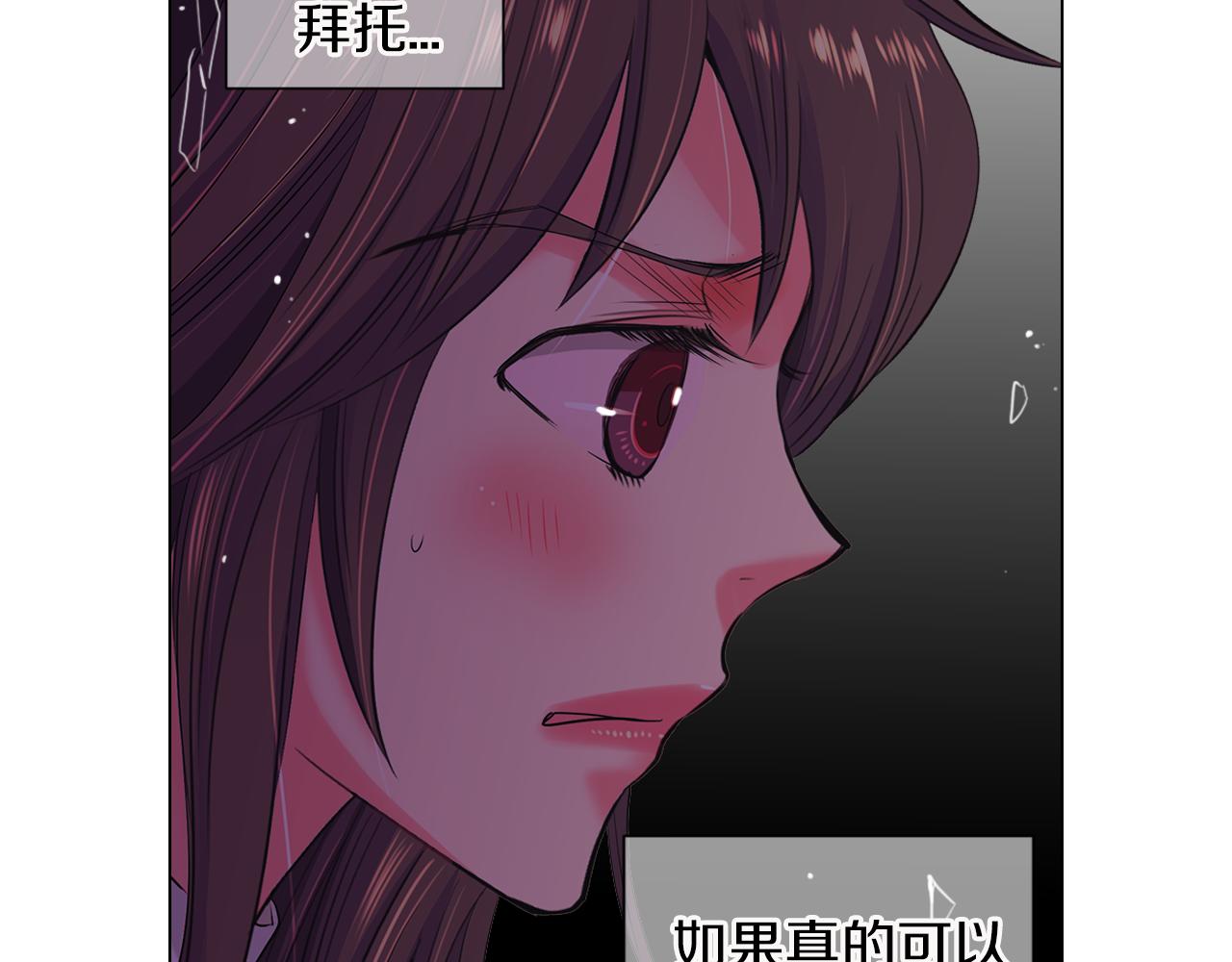 第三季 第6话 袭击！69