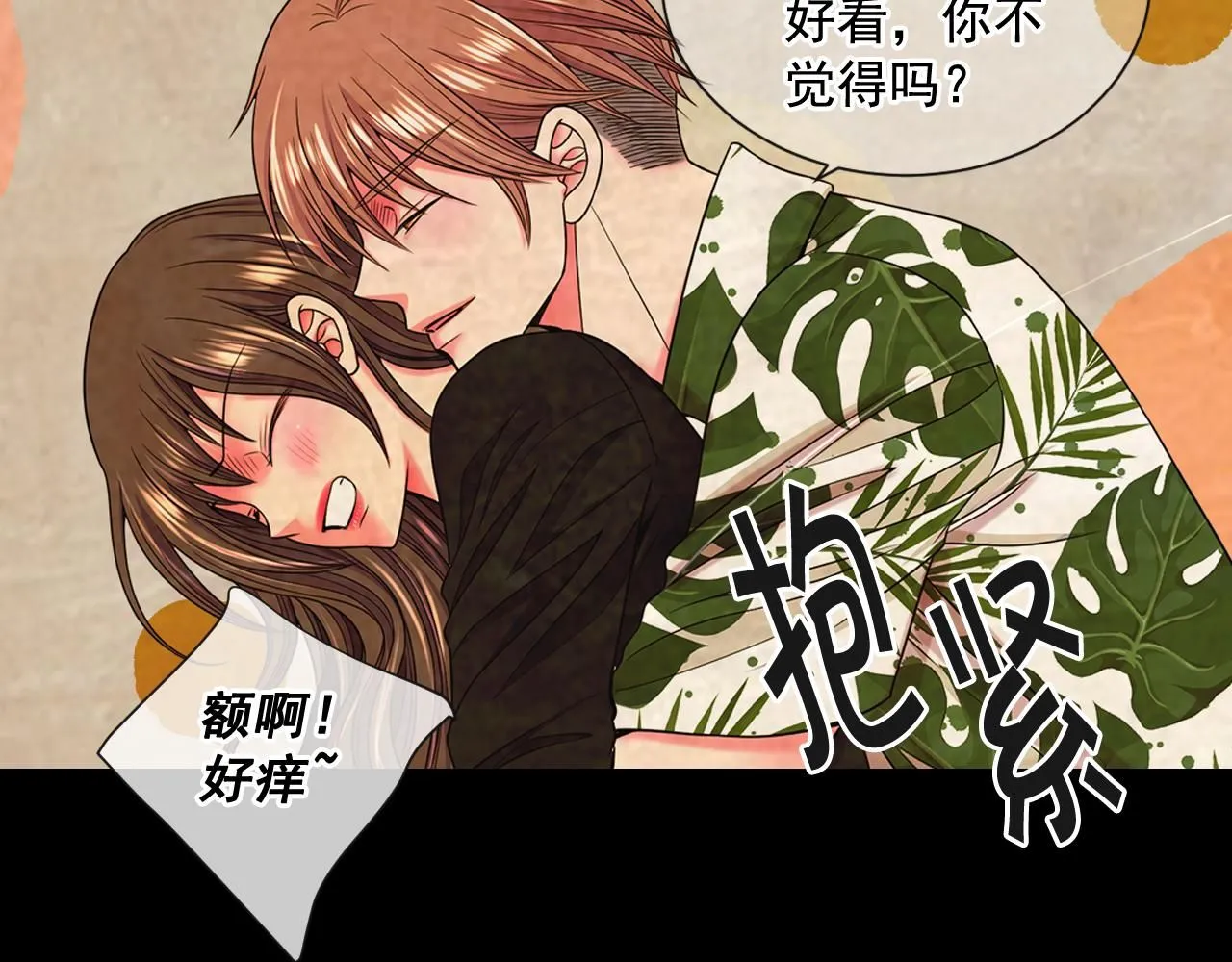 第24话 拿你没办法112