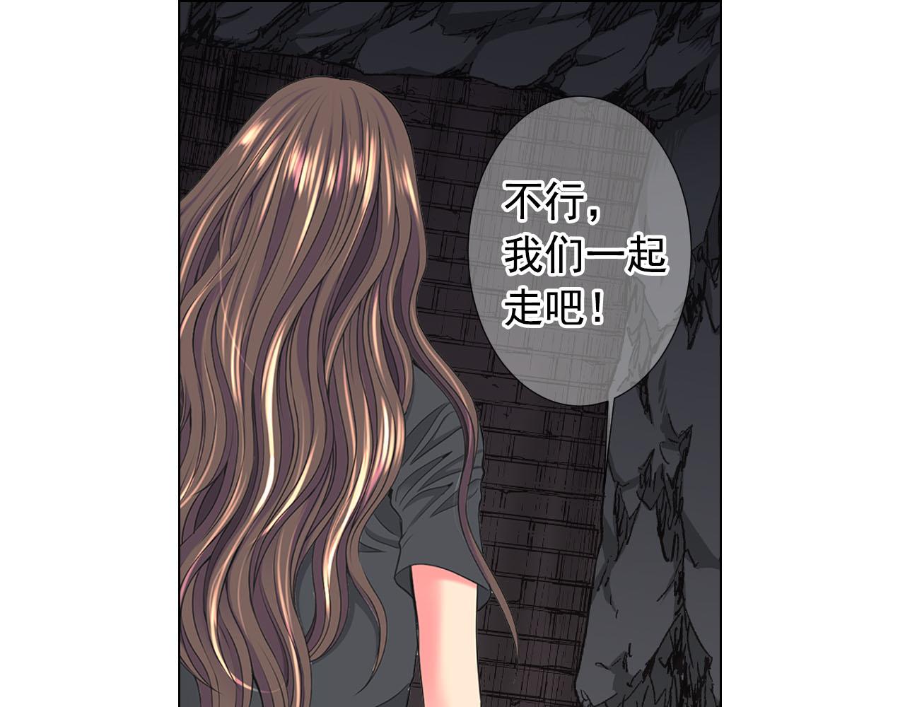 第28话 与恶魔的对决67