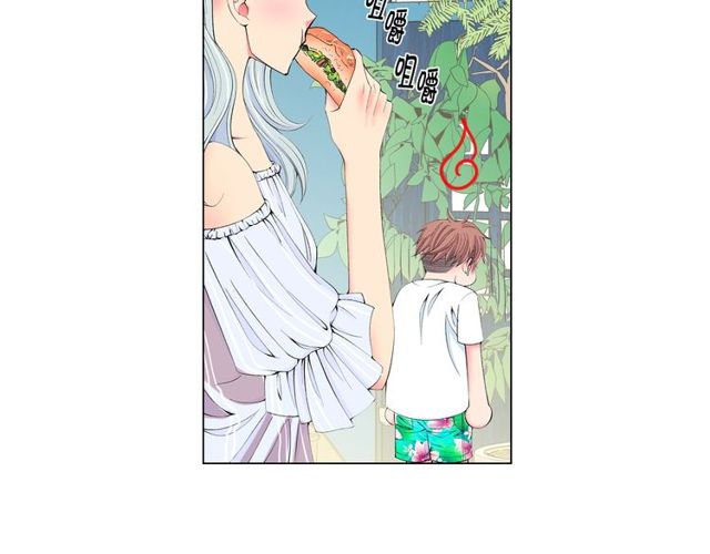 第17话 暗中观察67