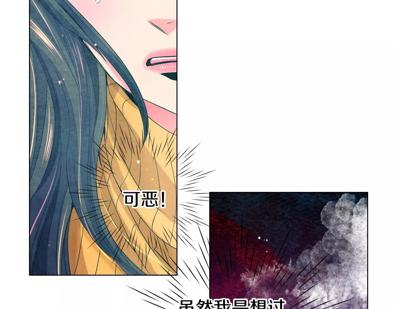 第三季第47话 我爱你，爱你95