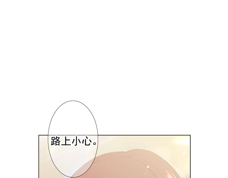 第12话 当场撞破98