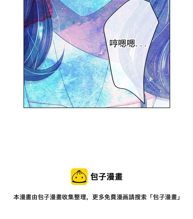 第20话 帅气出场150