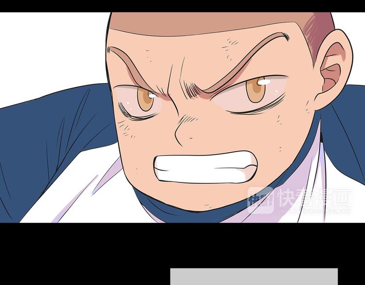 第5话 “初遇”11