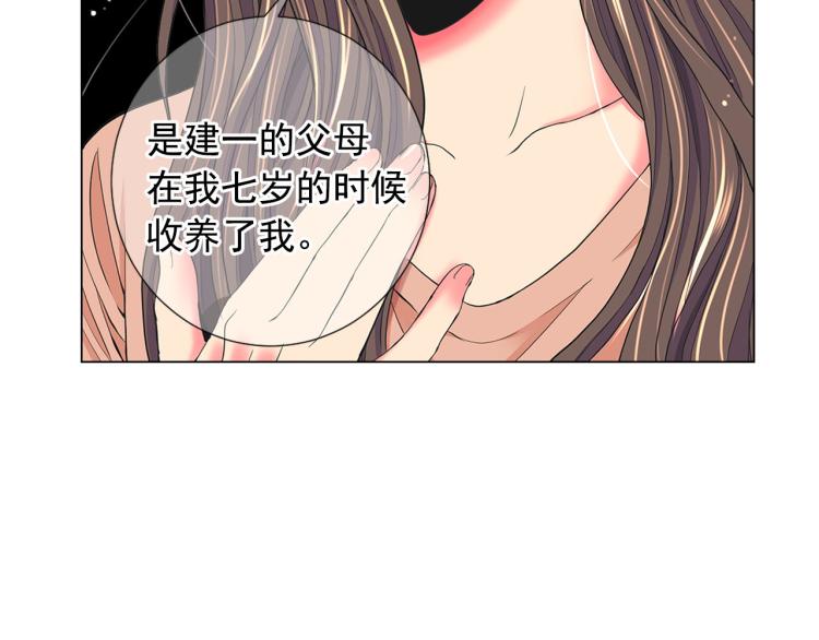 第21话 谈崩！再离家18