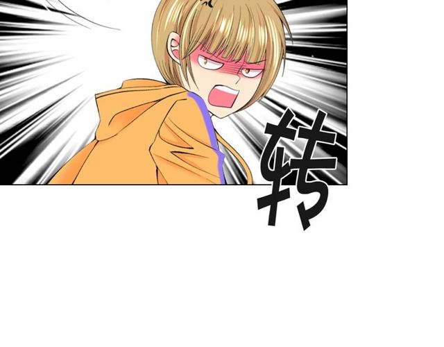 第12话 快四十岁怎么了？166