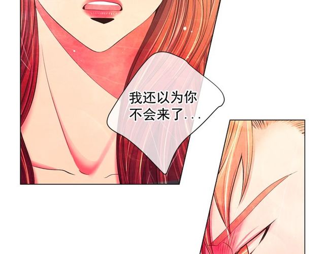 第11话 又见面了？！82
