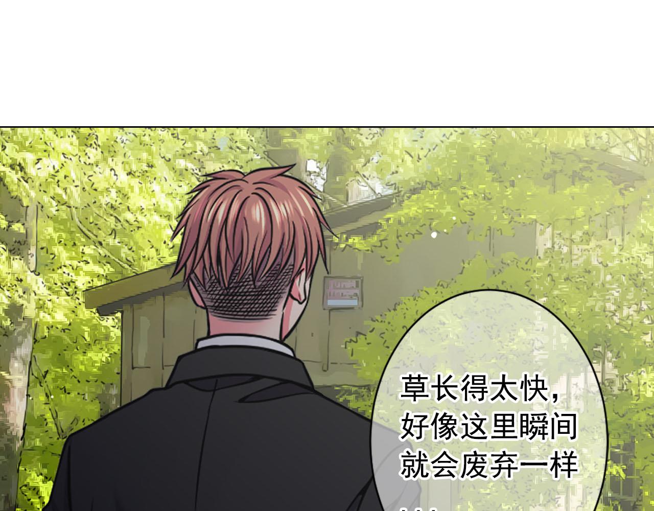 番外1 归途157