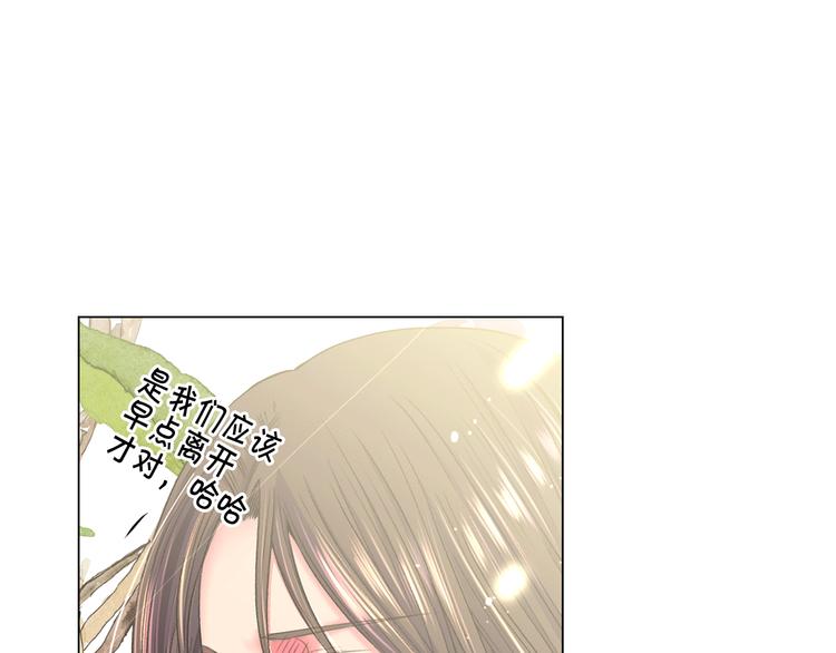 第7话 过往106