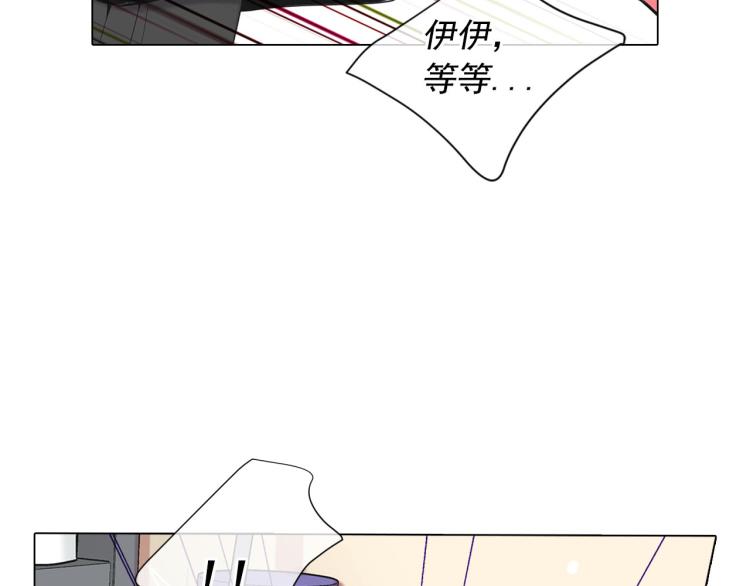 第19话 甜蜜的意外60