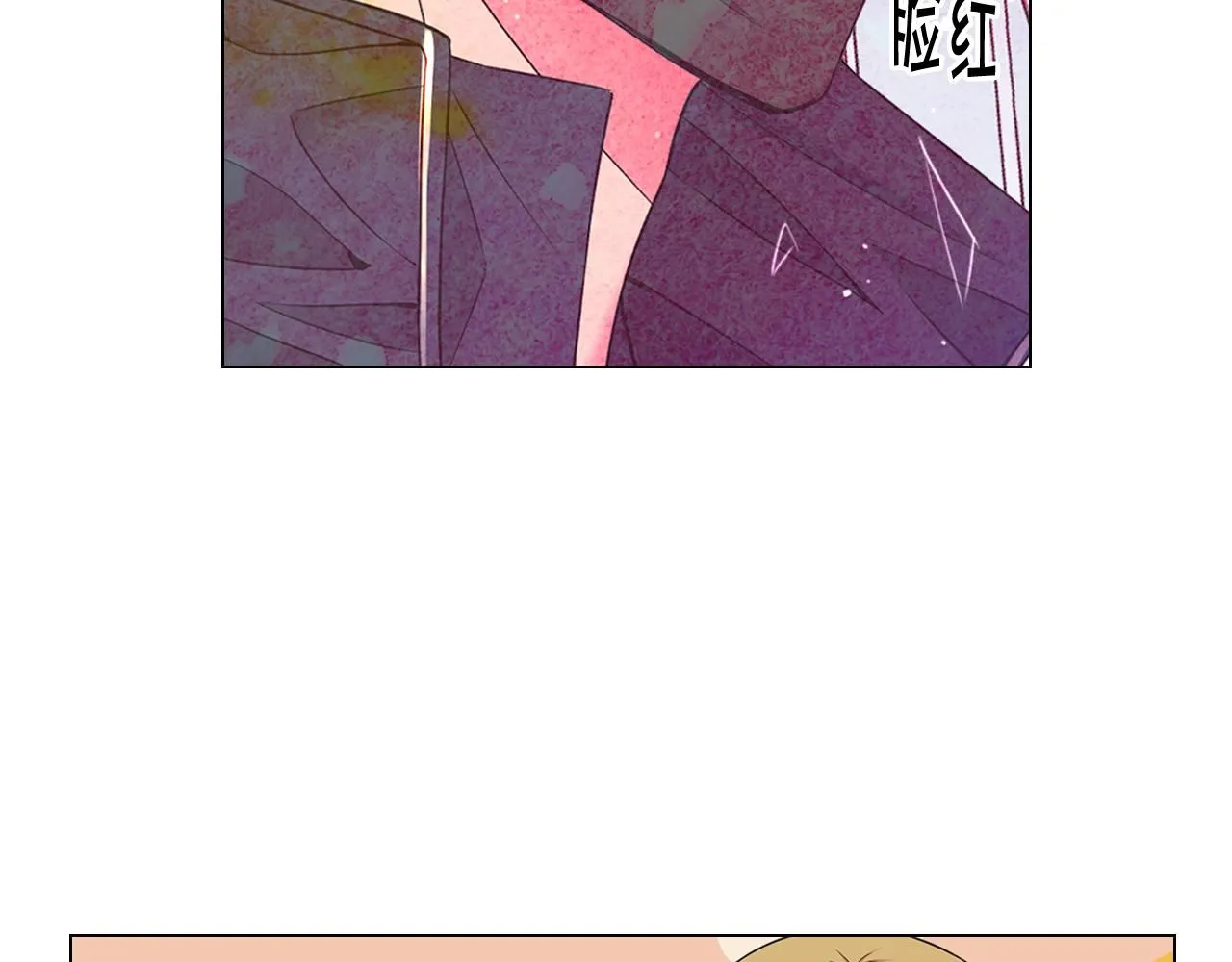 第19话 好久不见48