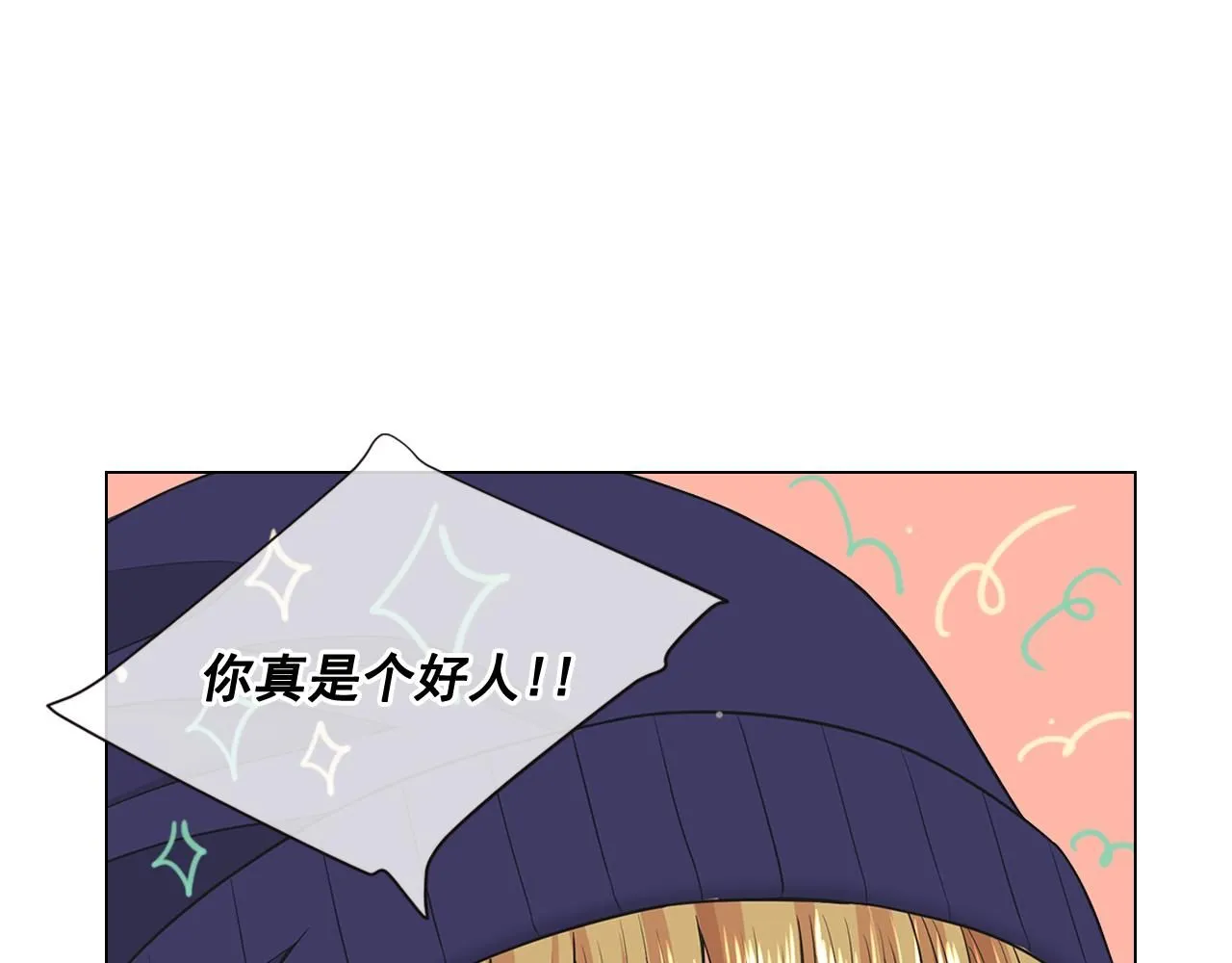 第15话 终于要见到你了吗？55
